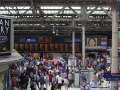 Waverley Station